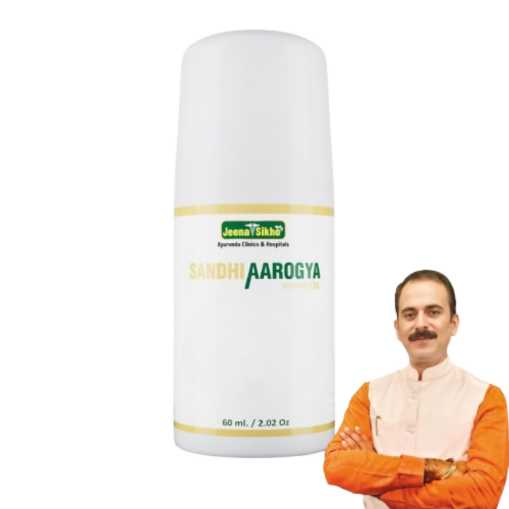 Jeena Sikho Sandhi Aarogye Oil - Dista