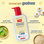 Thumbnail for LuvLap Baby Wash & Shampoo with Chamomile, Milk Protein, Oatmeal & Shea Butter - Distacart