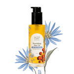 Thumbnail for Sacred Grove Coffee Bean & Blackseed Nourishing Hair Oil