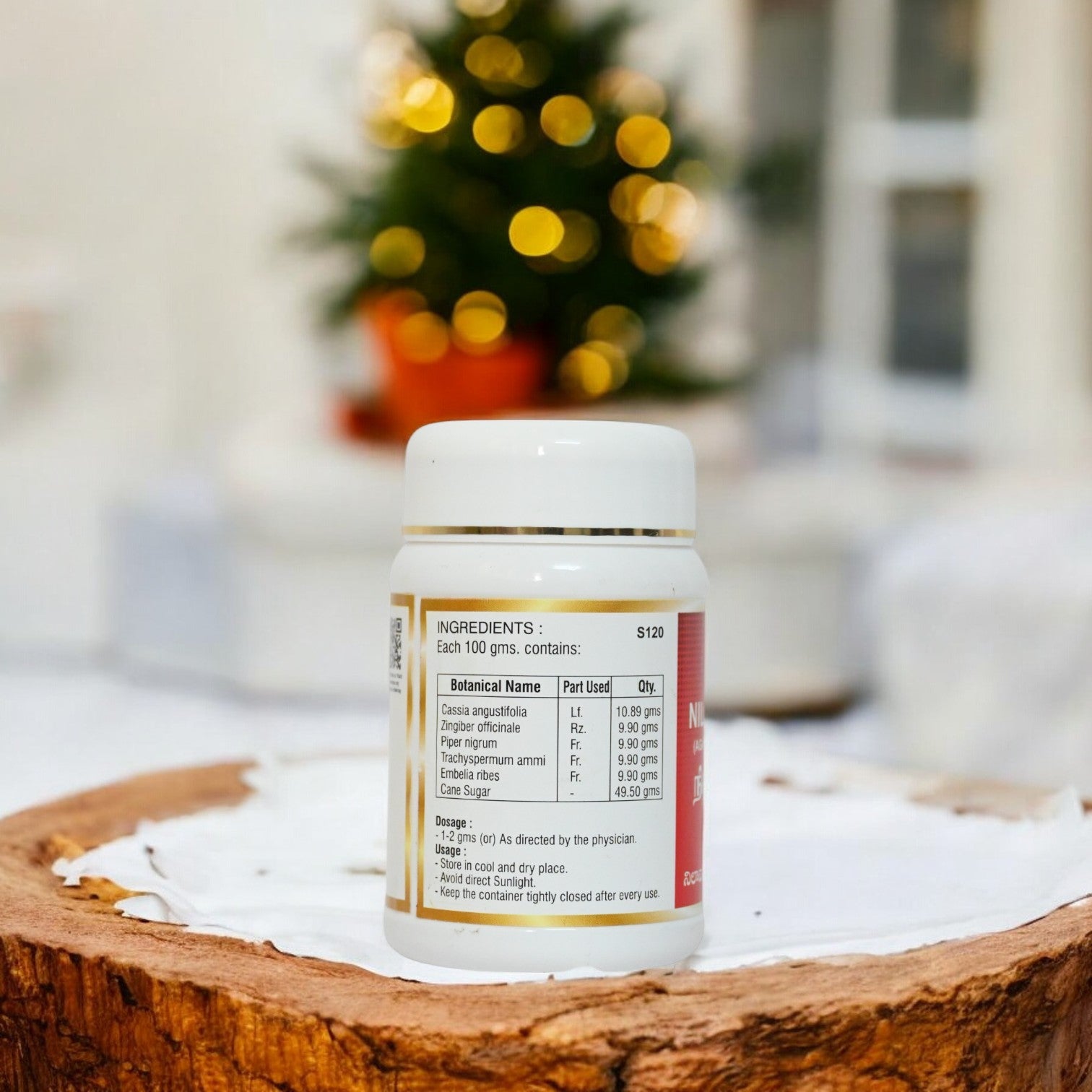 Impcops Nilavarai Churnam