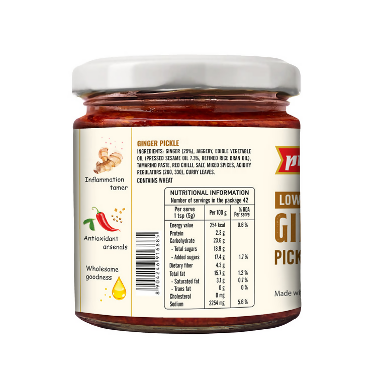 Priya Low Salt Ginger Pickles