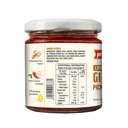 Priya Low Salt Ginger Pickles - Distacart