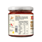 Thumbnail for Priya Low Salt Ginger Pickles