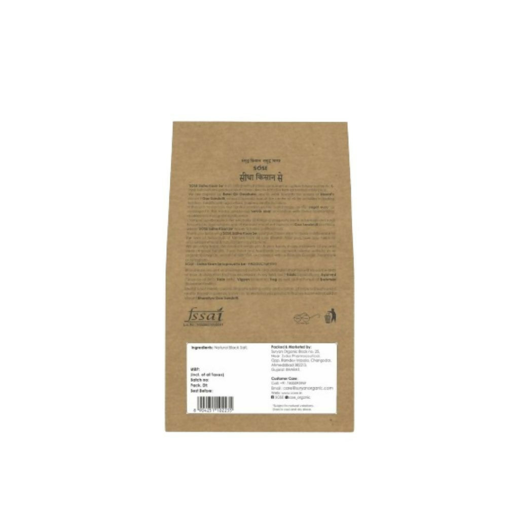 Gir Sidha Kisan Se Natural Kala Namak (Black Salt) Powder - Distacart