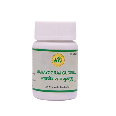 SN Herbals Mahayograj Guggulu - Distacart