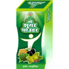 Chirayu No Sugar Powder - Dista