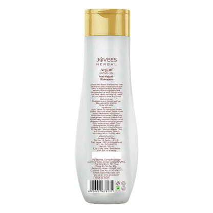 Jovees Argan Kernel Oil Hair Repair Shampoo - Distacart