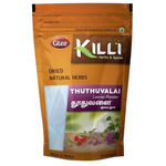 Thumbnail for Killi Thuthuvalai | Climbing Brinjal | Solanum trilobatum | Kantakari Leaves Powder - Distacart