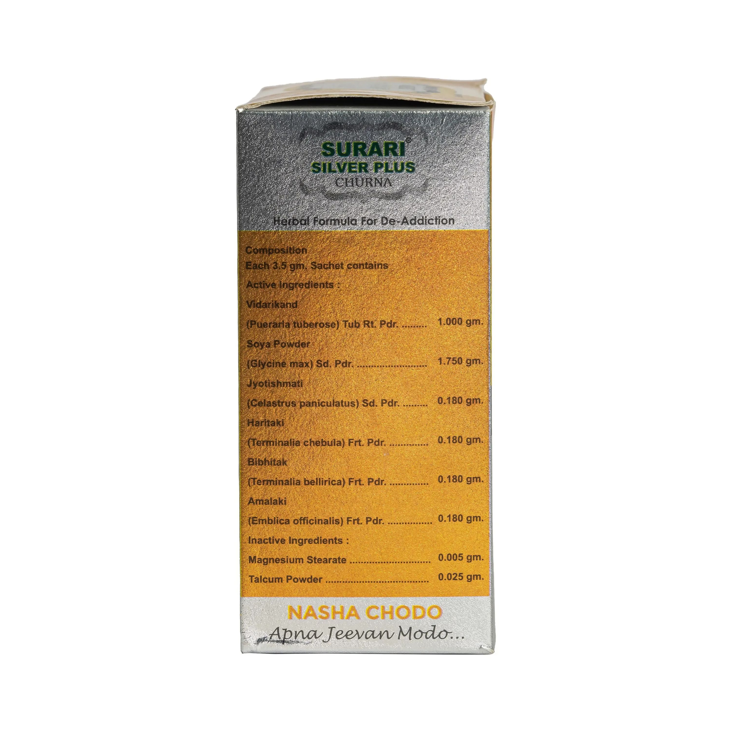 Rajasthan Herbals Surari Silver Plus Churna