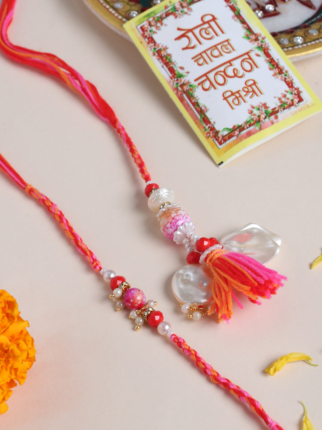 NVR Set of 2 Multicolor Artificial Stones & Beads Bhaiya Bhabhi Rakhi with Roli Chawal Chandan & Mishri - Distacart