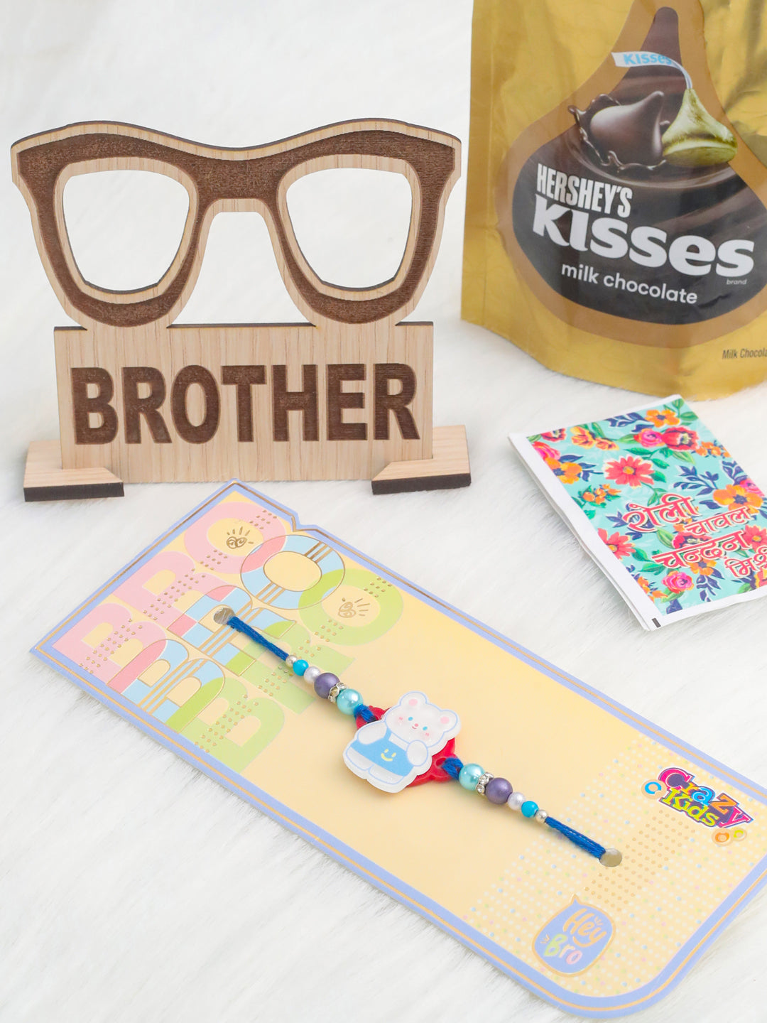 NVR Kids Teddy Blue Artificial Beads Thread Rakhi, Combo for Rakshabandhan - Distacart