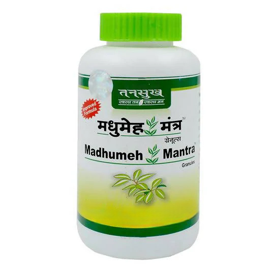 Tansukh Herbals Madhumeh Mantra Granules - Distacart