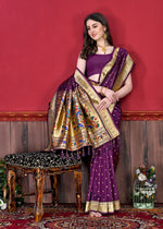 Thumbnail for Vedant Vastram Soft Litchi Silk Paithani Silk Saree - Wine - Distacart