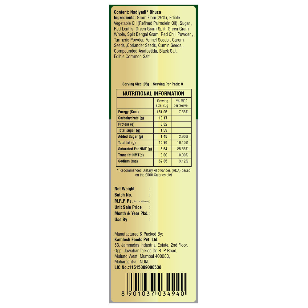 Girnar Chai Nashta - Nadiyadi Bhusa