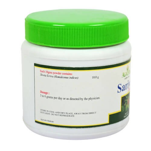 Agatsya Sariva Churna - Distacart