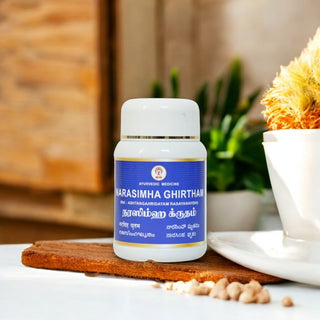 Impcops Narasimha Ghritham