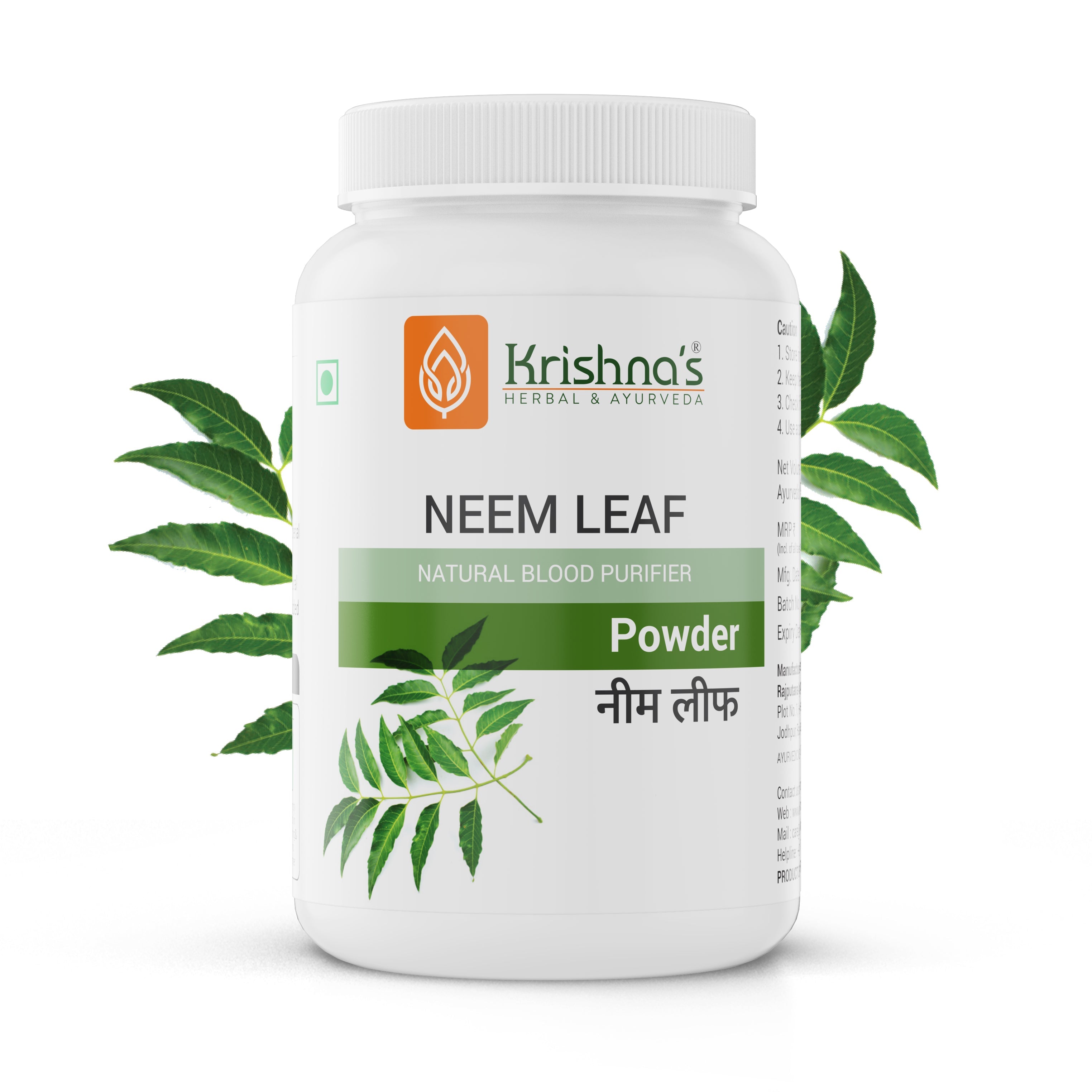 Krishna'S Herbal & Ayurveda Neem Leaf Powder