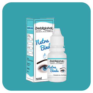 Desh Rakshak Netra Bindu