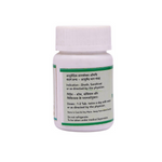 Thumbnail for SN Herbals Punarnavadi Guggulu - Distacart