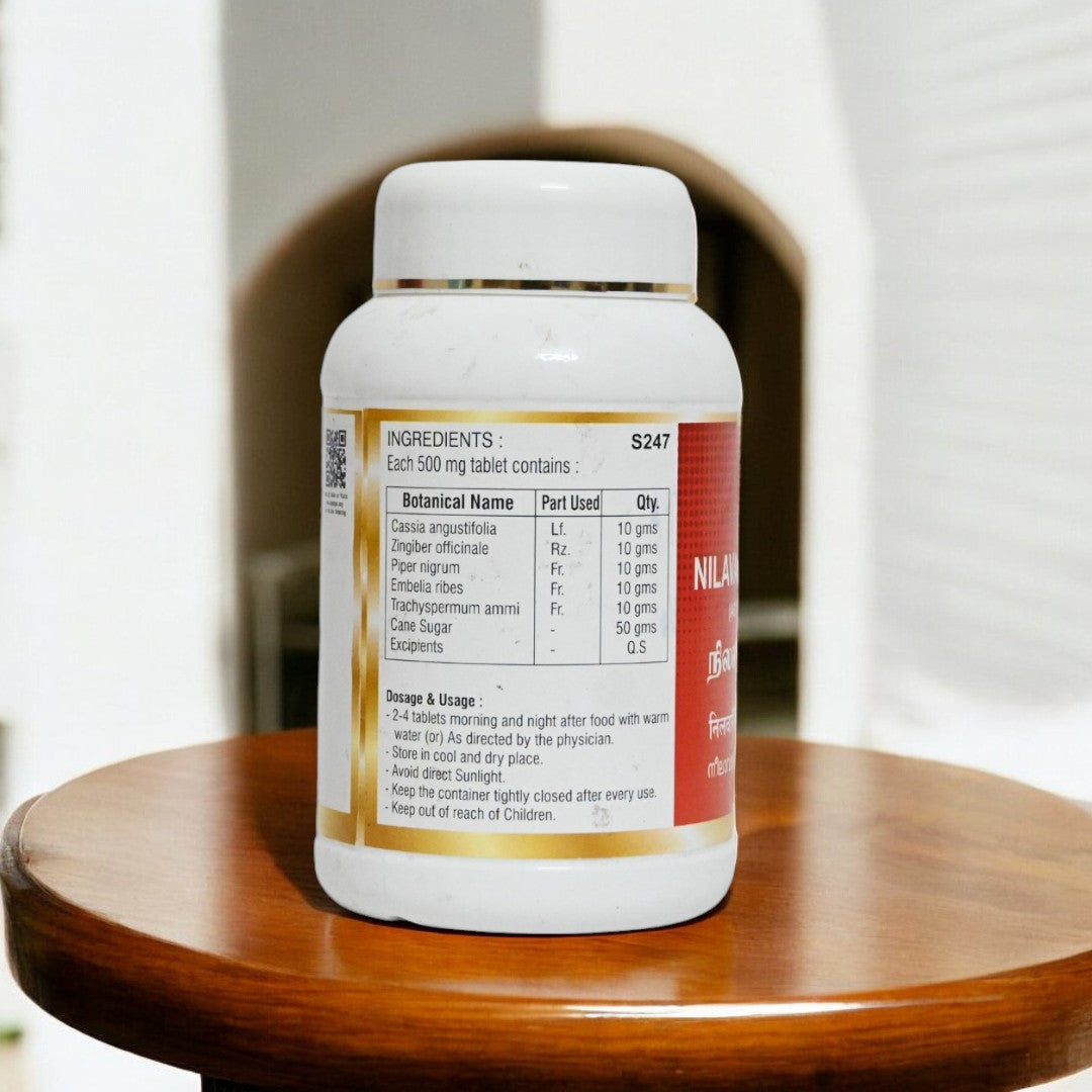 Impcops Nilavarai Chooranam Mathirai