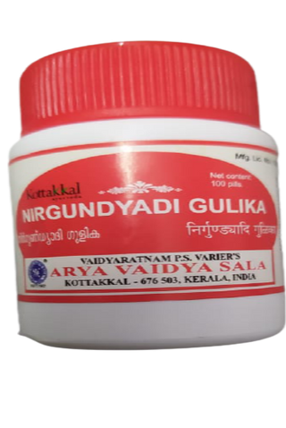 Kottakkal Arya Vaidyasala - Nirgunyadi Gulika