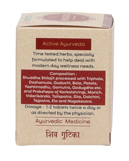 Amrita Shiva Gutika Tablets - Distacart