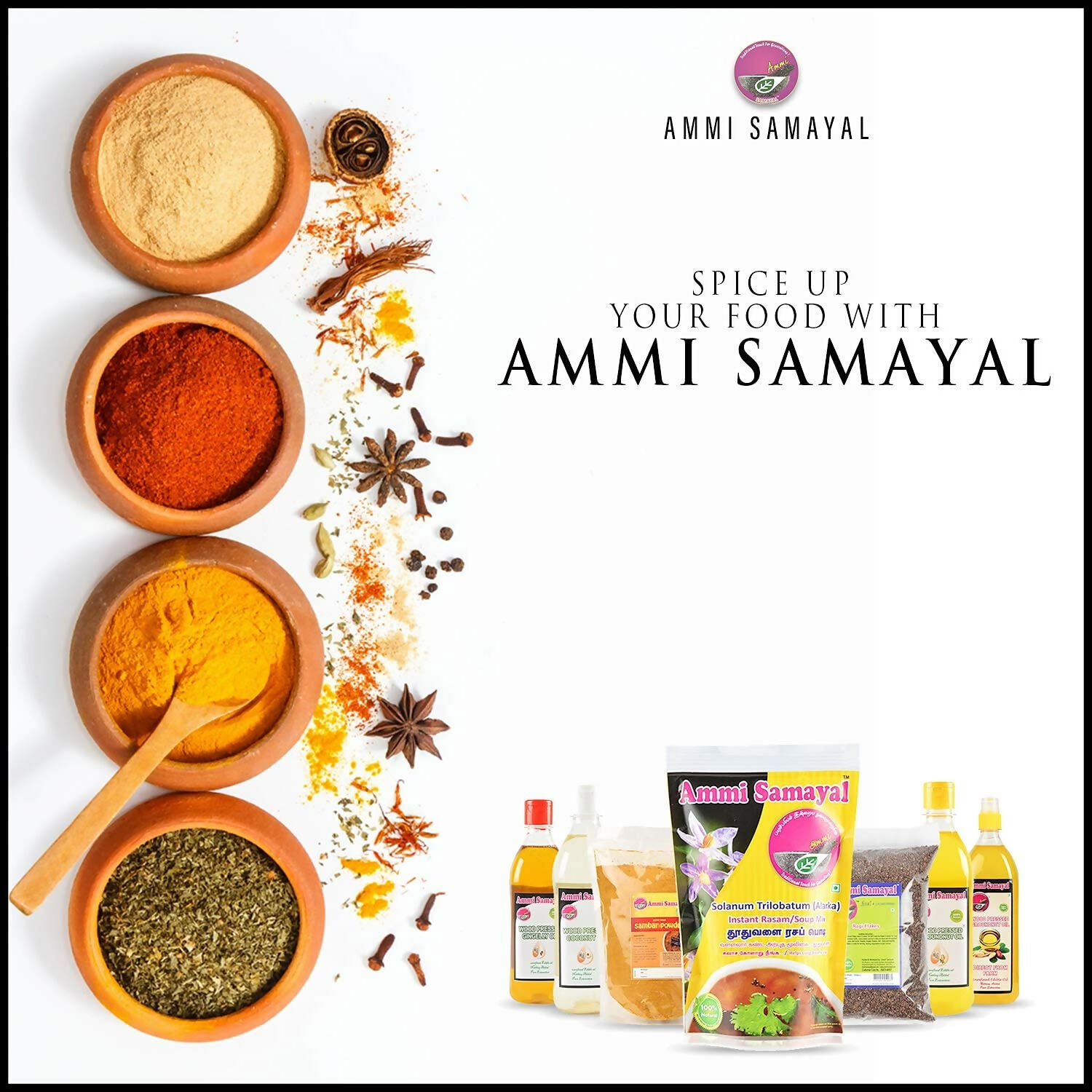 Ammi Samayal Homemade Idli Podi and Cold Pressed Sesame Oil Combo - Distacart