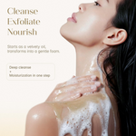 Thumbnail for Seoulskin Exfoliating Shower Oil - Distacart