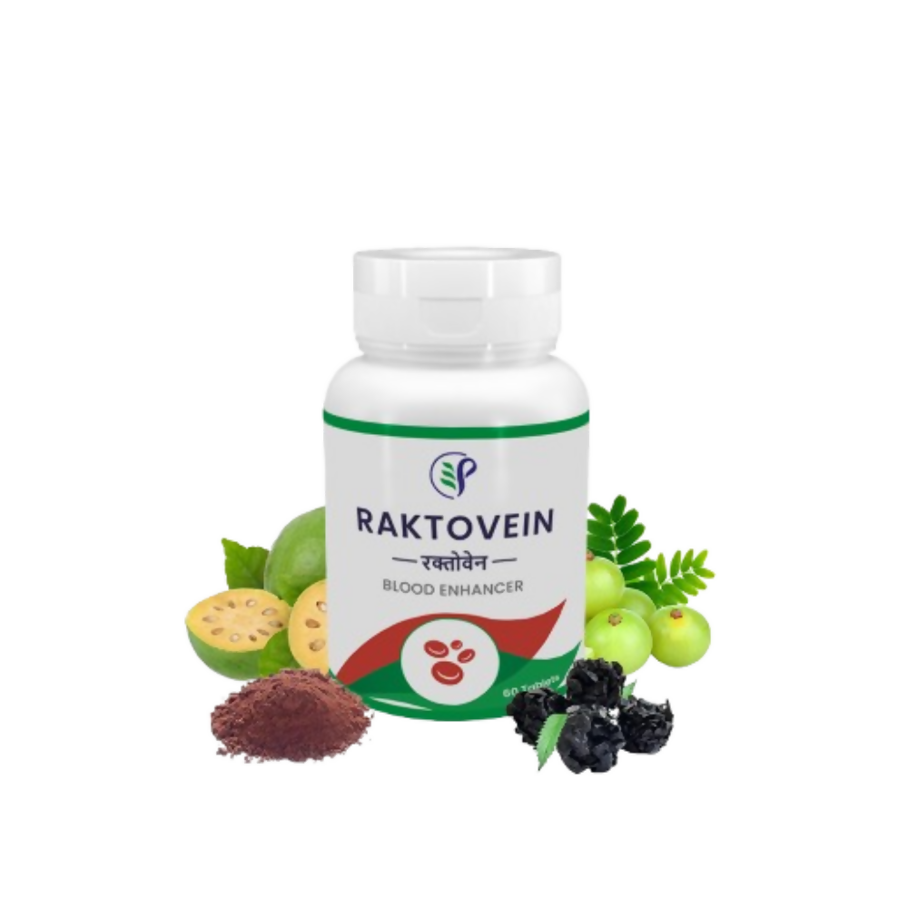 Pathak Ayurvedic Pharmacy Raktovein Tablets - Distacart