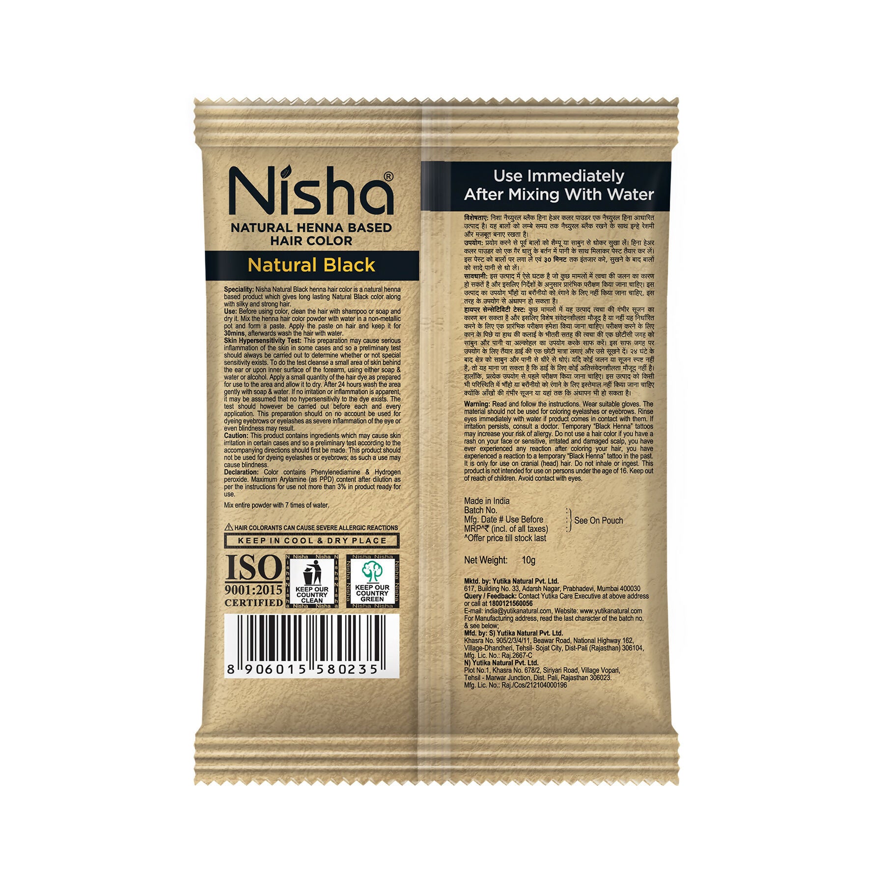 Nisha Henna Based Hair Colour For Women & Men Natural Black - Distacart