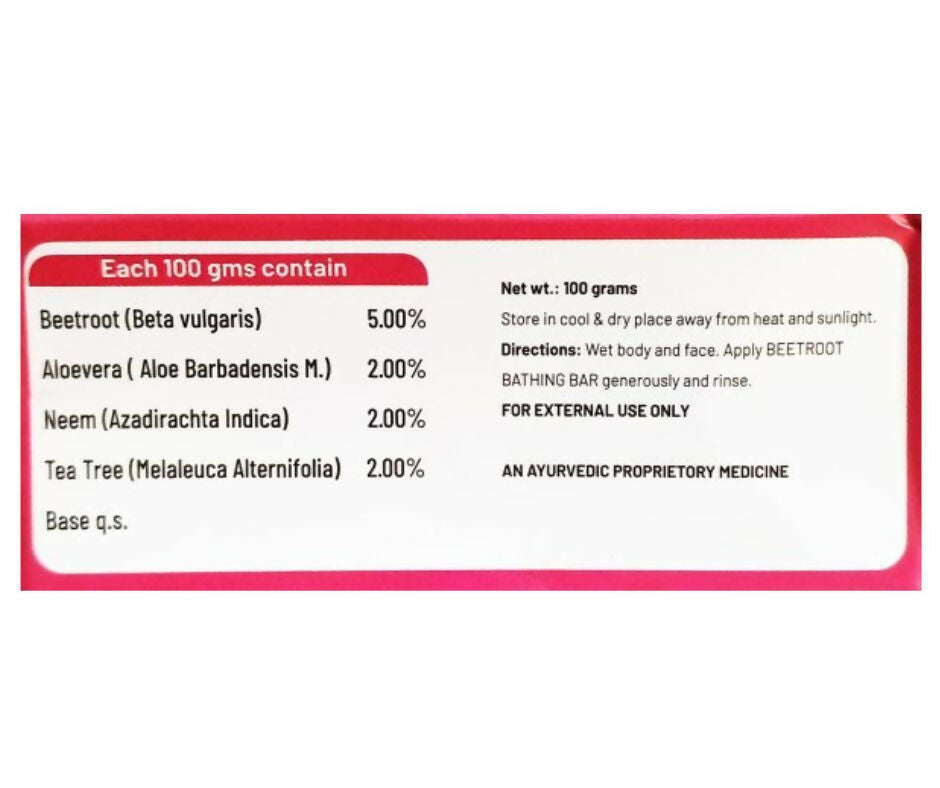 Guru Prasadam Beetroot Soap - Distacart