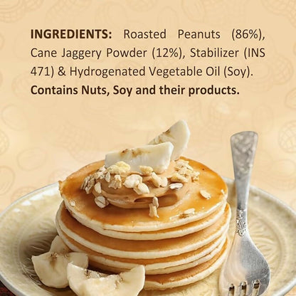 Sundrop Peanut Butter With Jaggery, Creamy - Dista
