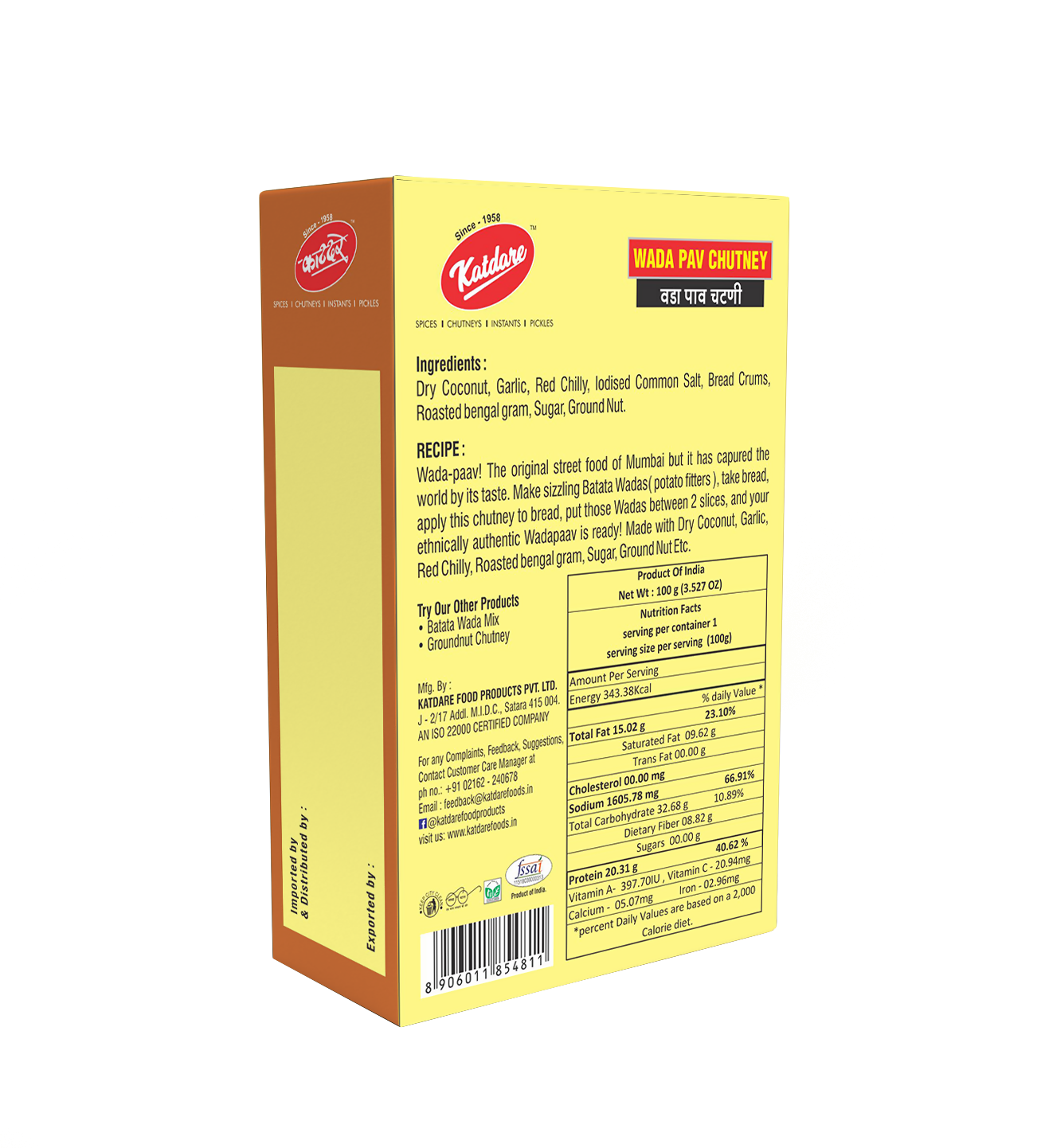 Wadapav Chutney B