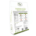 Thumbnail for Yuvika Paneer DODI - Paneer Ke Phool - Withania Coagulan