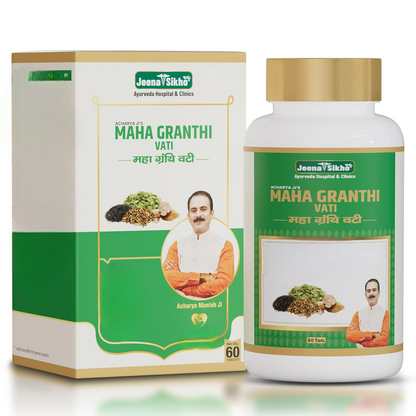 Jeena Sikho Acharya Ji’s Maha Granthi Vati - Dista