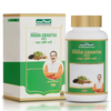 Jeena Sikho Acharya Ji’s Maha Granthi Vati - Dista