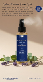 Thumbnail for Al Masnoon Magnesium Oil Spray for Better Sleep & Muscle Relaxation - Distacart