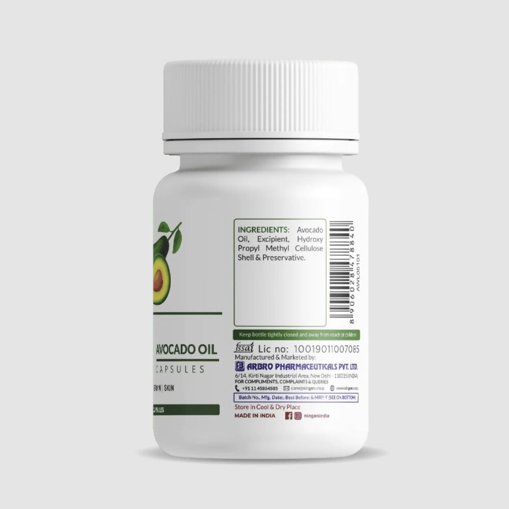 Ningen Avocado Oil Capsules - Distacart
