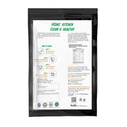 Vedas Kitchen Khichdi Instant (Kids) - Dista