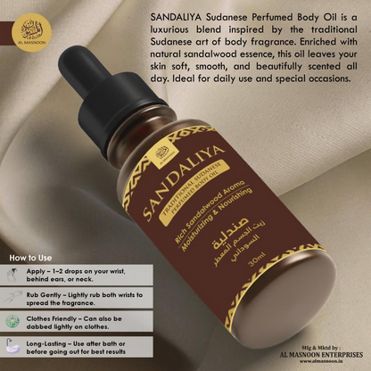 Al Masnoon Sandaliya Body Care Kit Combo - Distacart