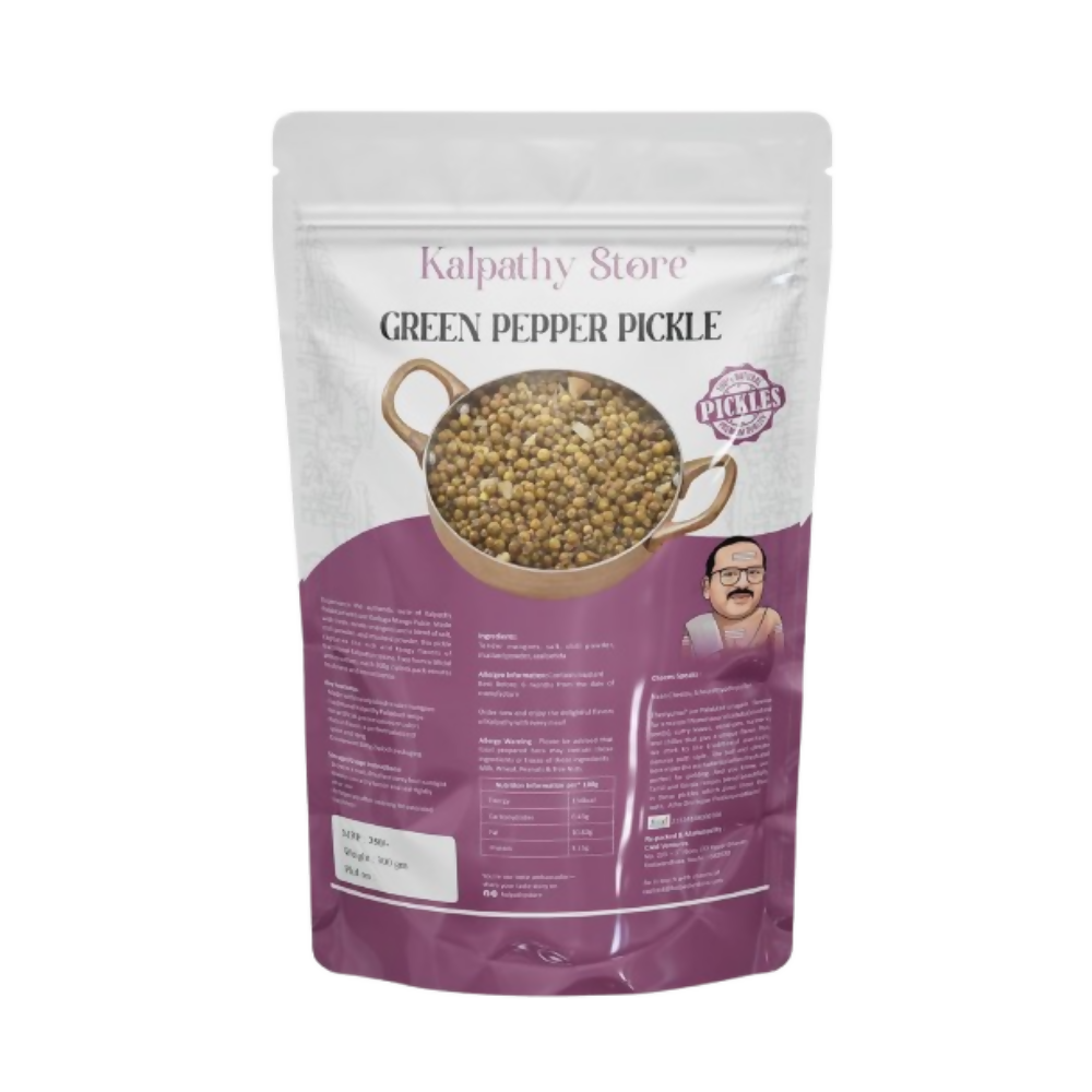 Kalpathy Store Green Pepper Pickle - Distacart