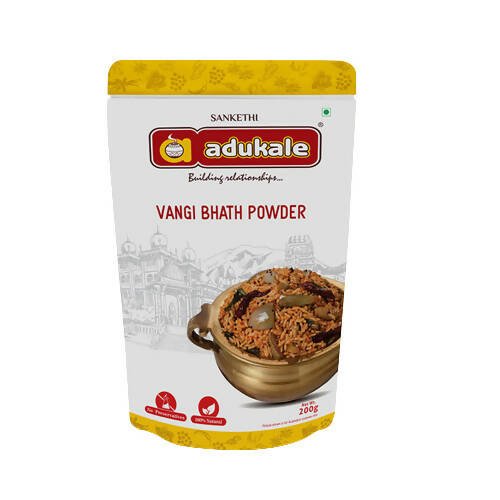 Adukale Vangi (Brinjal/Eggplant) Bhath Powder - Distacart