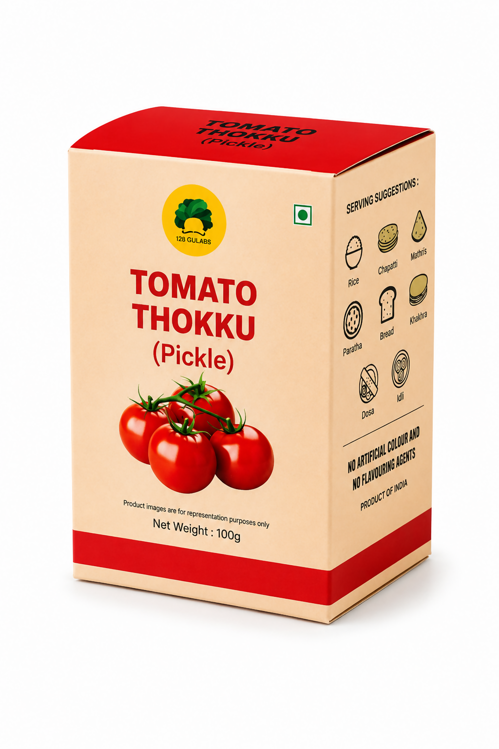 Image 8 of Gulabs Tomato Thokku Pickle