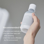 Thumbnail for Celimax Dual Barrier Creamy Toner - Korean Skin Care - Distacart