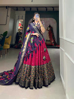 Thumbnail for Vastranavya Stunning Look Tussar Silk Printed With Foil Work Indian Lehenga Choli - Pink - Distacart