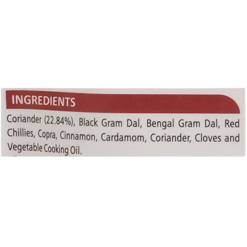 Adukale Vangi (Brinjal/Eggplant) Bhath Powder - Distacart