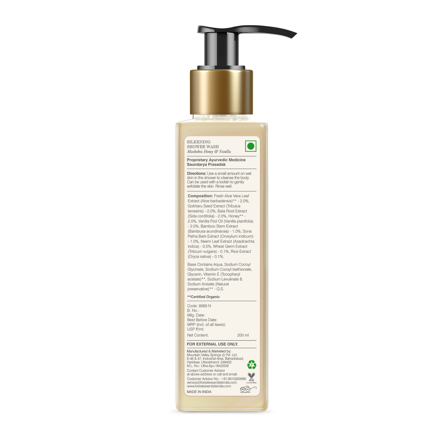 Forest Essentials Travel Size Silkening Shower Wash Mashobra Honey & Vanilla - Distacart