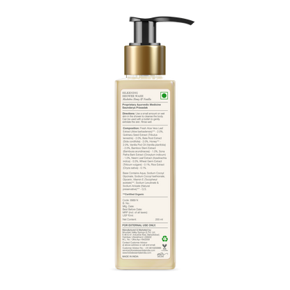 Forest Essentials Travel Size Silkening Shower Wash Mashobra Honey & Vanilla - Distacart