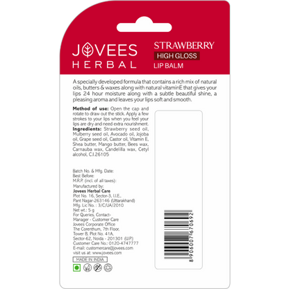 Jovees Strawberry High Gloss Lip Balm With Vit.E - Distacart