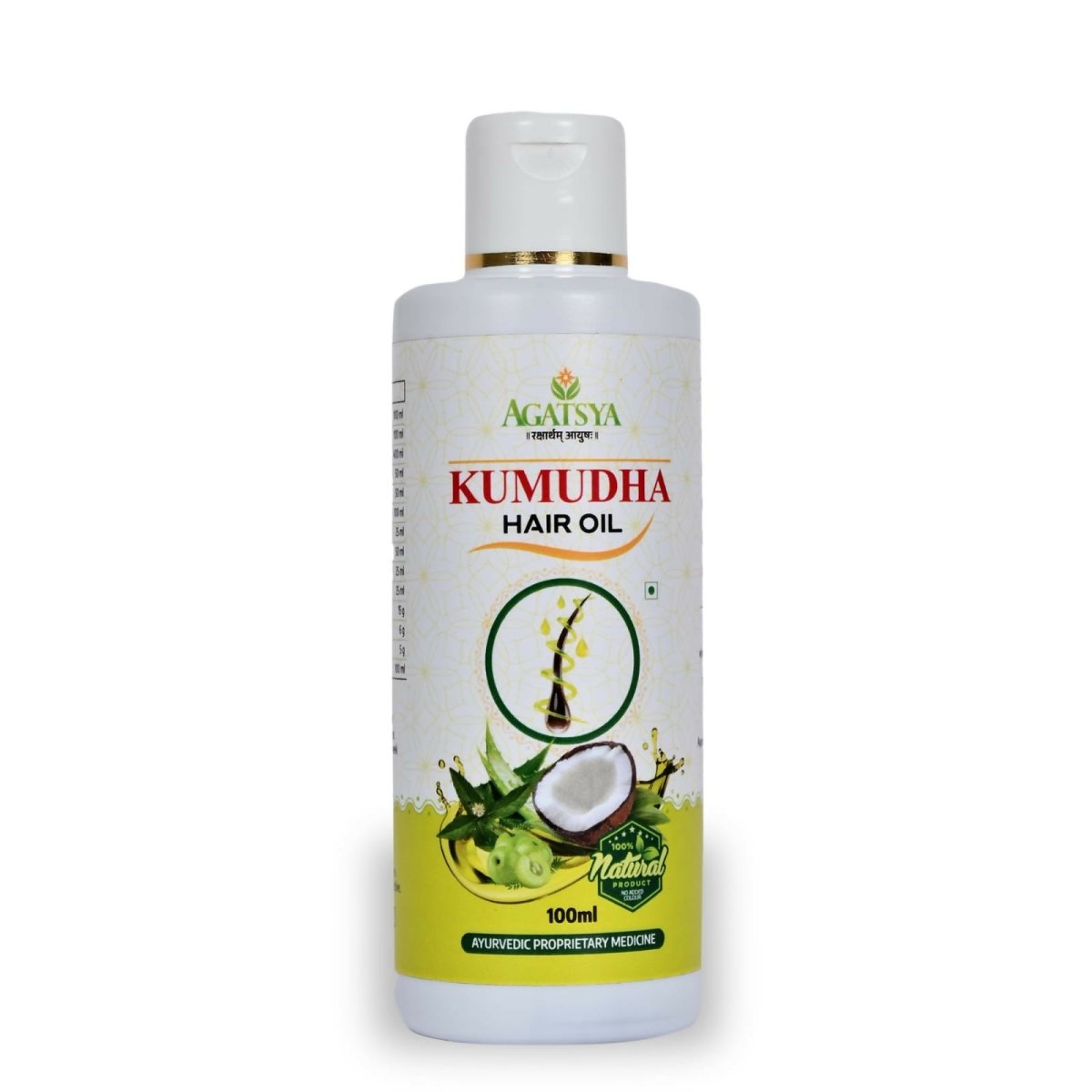 Agatsya Kumudha Hair Oil - Distacart